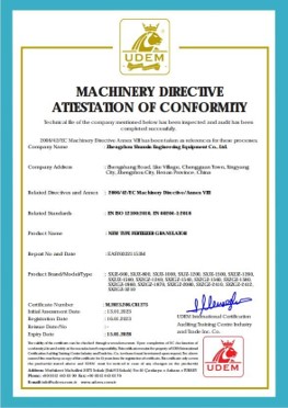 Сертификат машины1